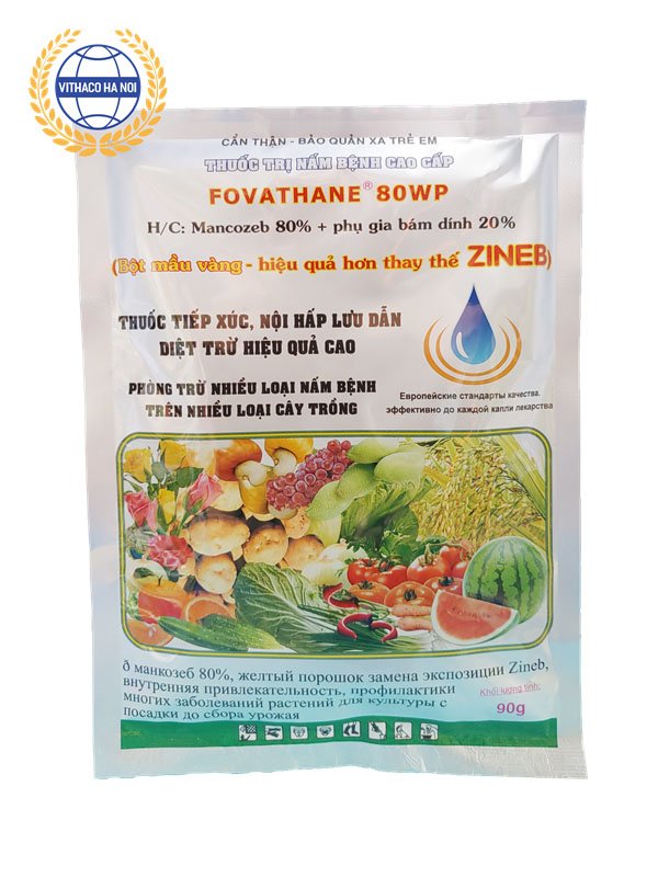 Thuốc trị bệnh đốm lá Fovathan 80WP