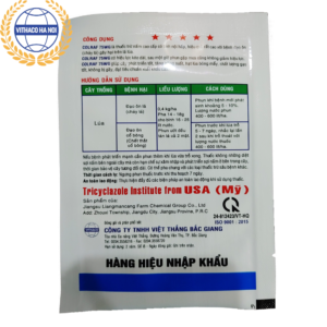 Colraf-75WG-1-300x300