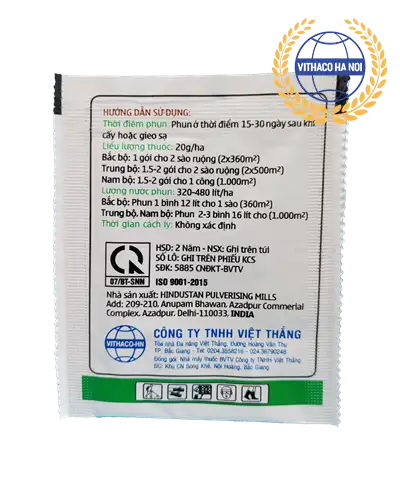 thuoc-tru-co-anly-gold-200wg004 thuốc trừ cỏ lác cho lúa anly gold 200wg