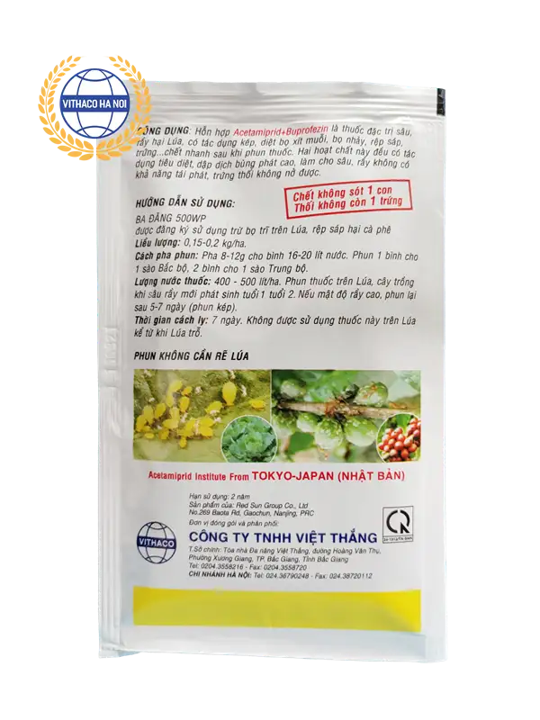 Ba Dang 500WP 12gr (2)