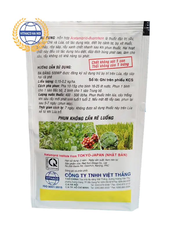 Ba Dang 500WP 15gr (2)