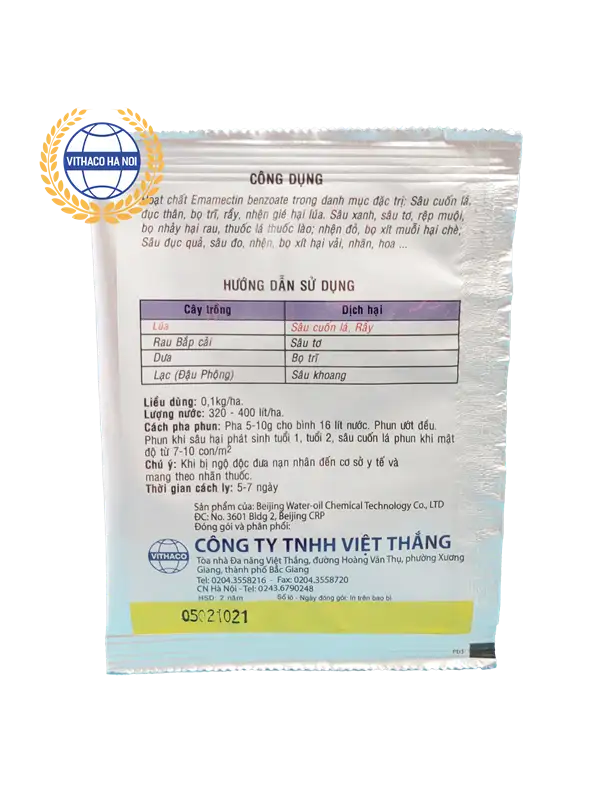 Bemab 52WG 10gr Khung long (2)