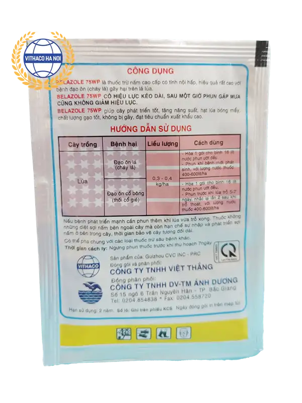 Benlazole 75WP 8gr (2)