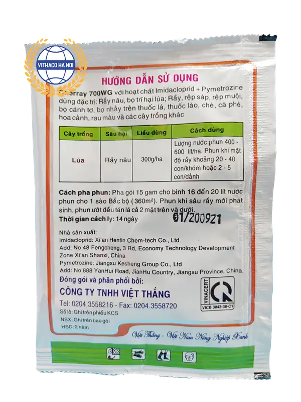 Cherray 700WG 15gr (2)