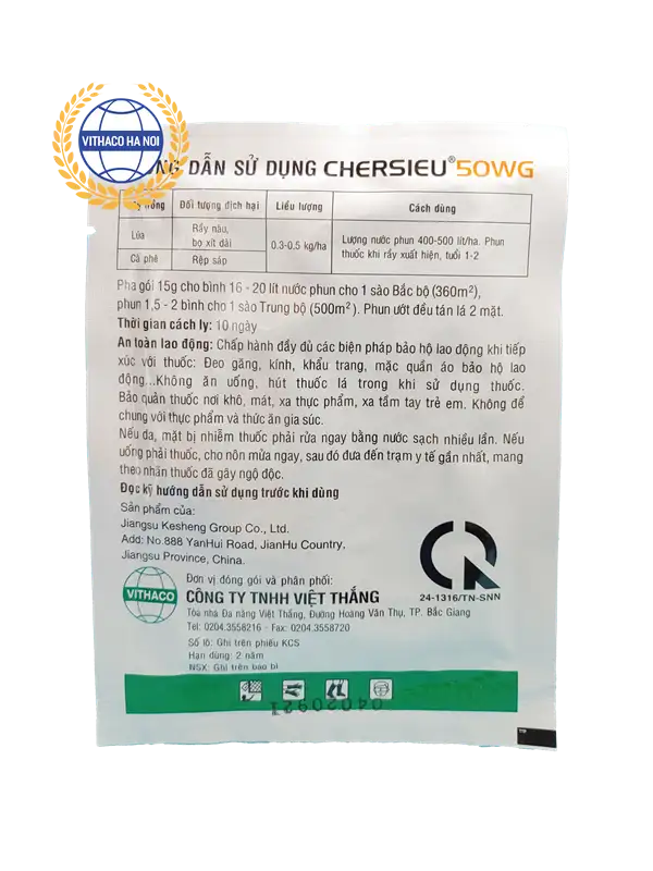 Chersieu 50WG 15gr (2)