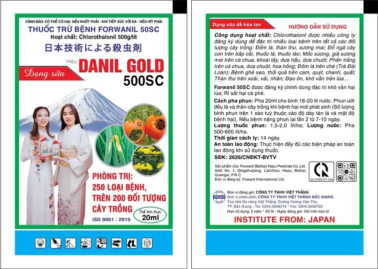 Danil Gold 500SC 20ml 1