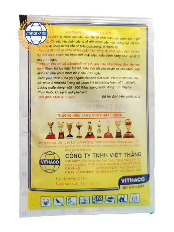 Kansui 21.2WP 15gr (2)