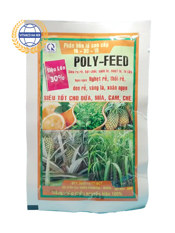 Poly feed 40gr (1)