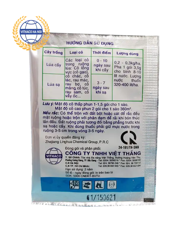 Sunriver 10WP 3,5gr (2)