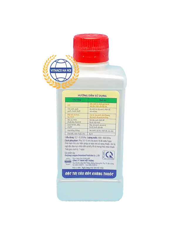 Tasieu 1.9EC 240ml (2)