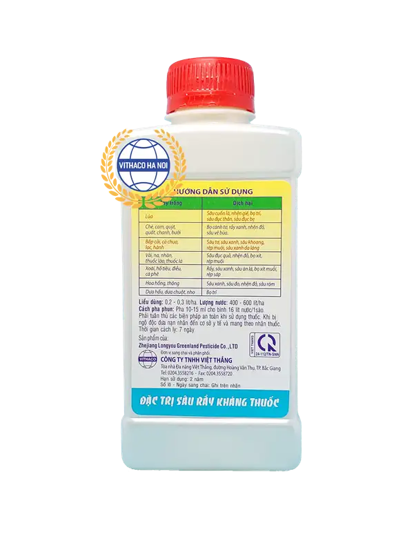 Tasieu 1.9EC 450ml (2)
